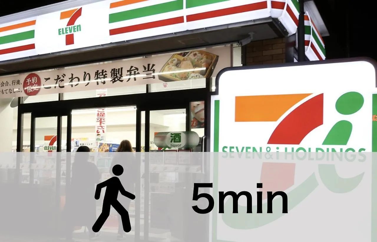 Plus 9 Station Inn Izumisano 0*,