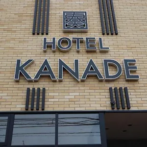 3* Hotel Kanade Kanku