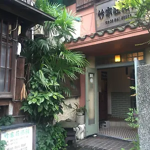 3* Ryokan Takeyaso